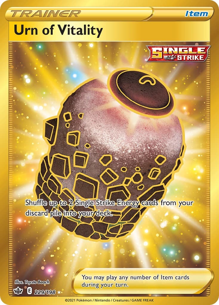 Urn of Vitality - Image 1