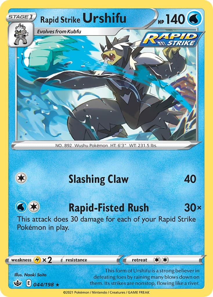 Rapid Strike Urshifu - Image 1