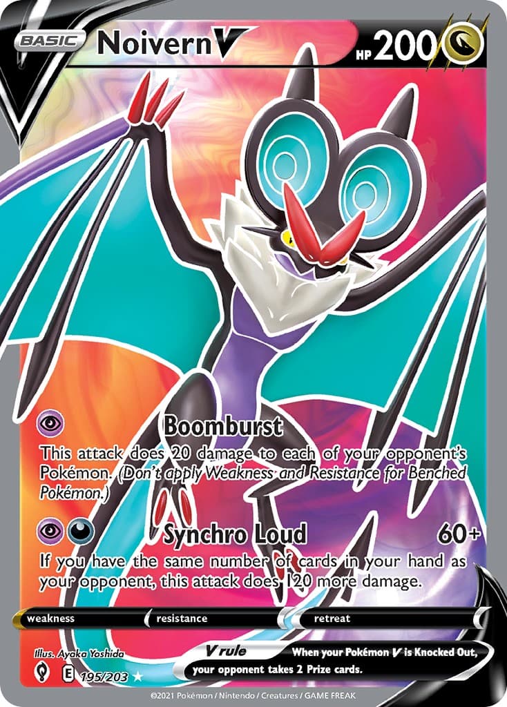 Noivern V - Image 1