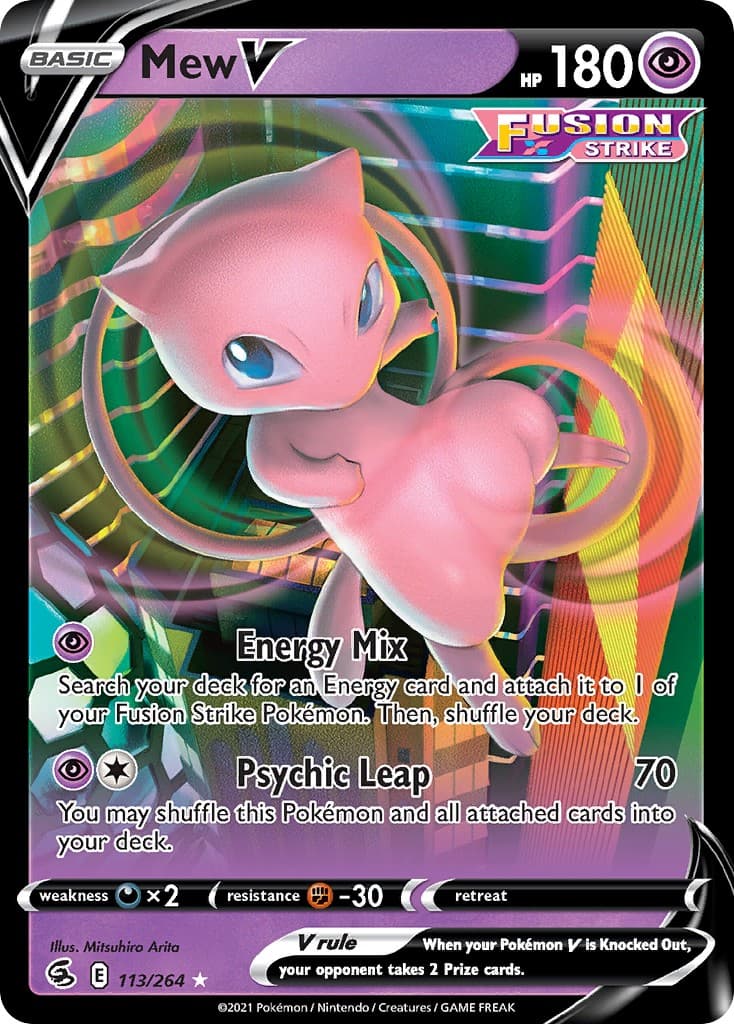 Mew V - Image 1