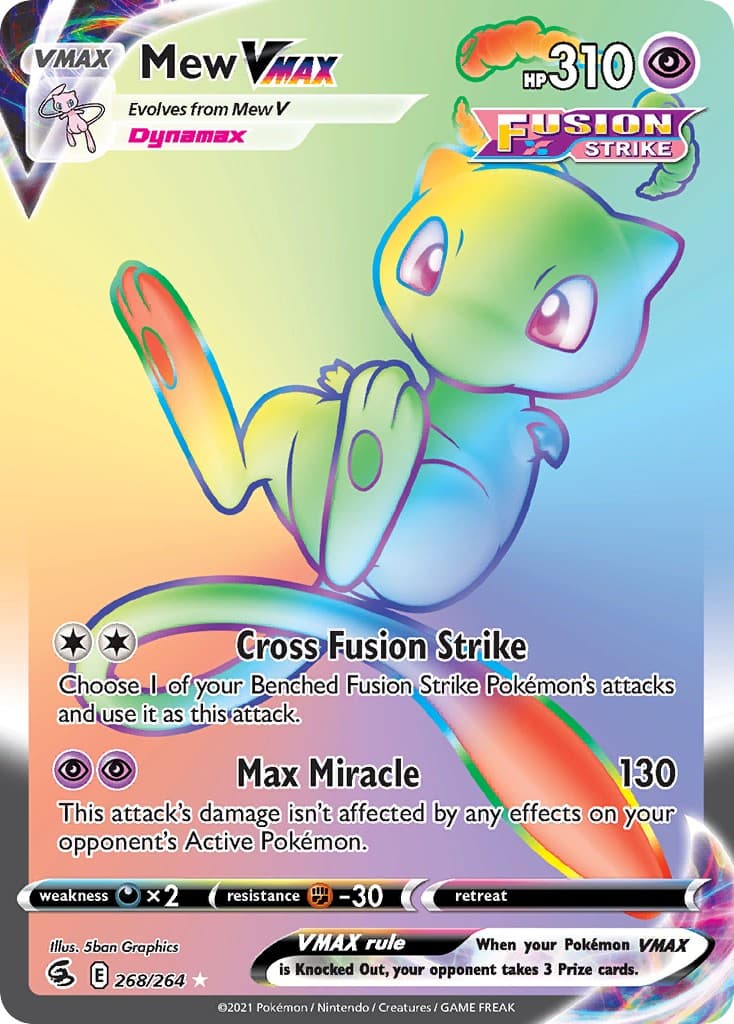 Mew VMAX - Image 1