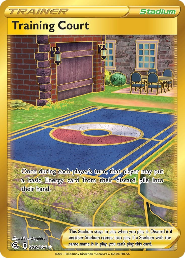 Training Court - Image 1