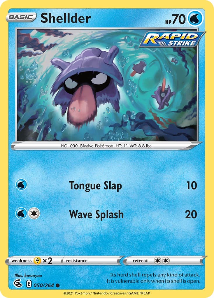 Shellder - Image 1