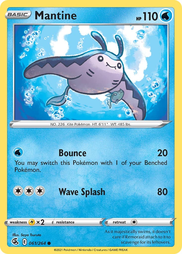 Mantine - Image 1