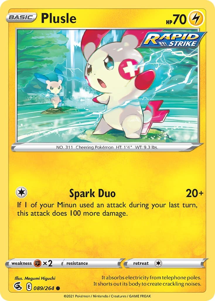 Plusle - Image 1
