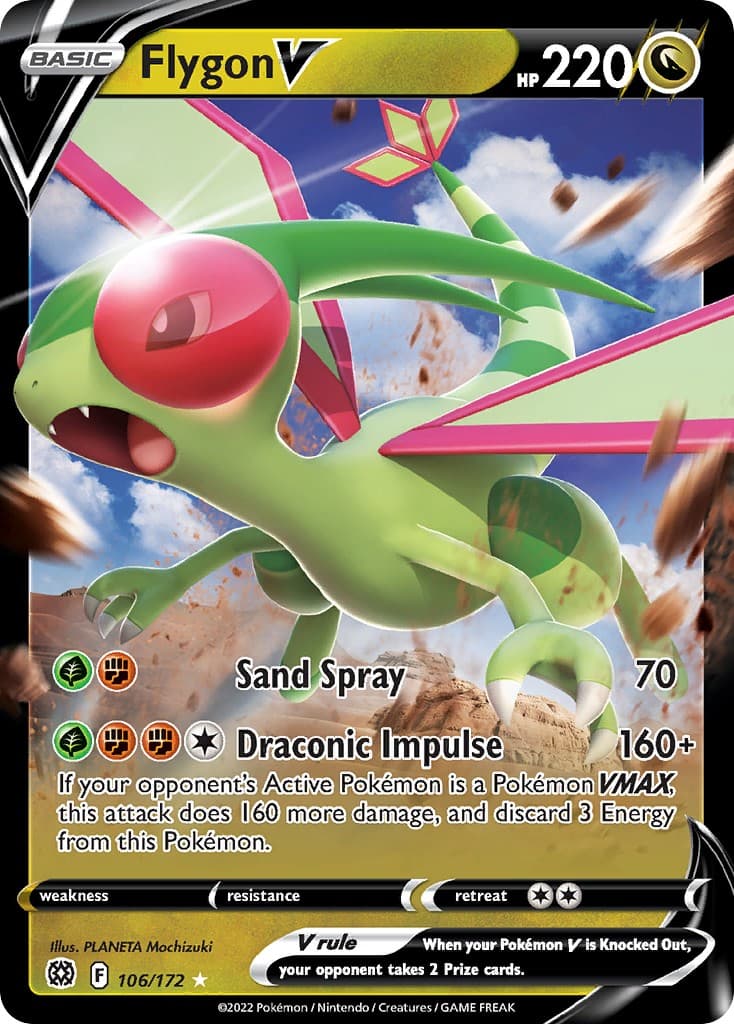 Flygon V - Image 1