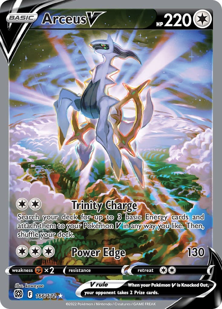 Arceus V - Image 1