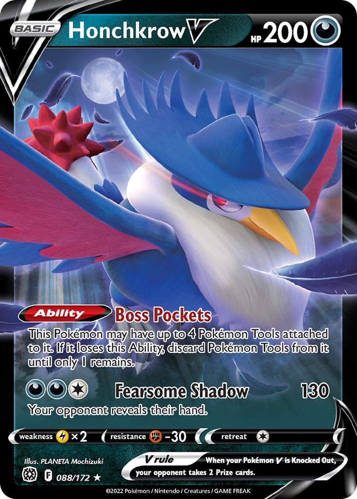 Honchkrow V - Image 1