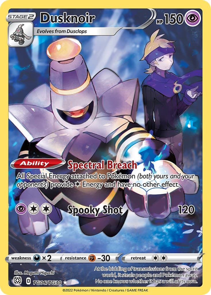 Dusknoir - Image 1