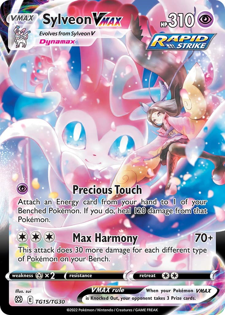 Sylveon VMAX - Image 1