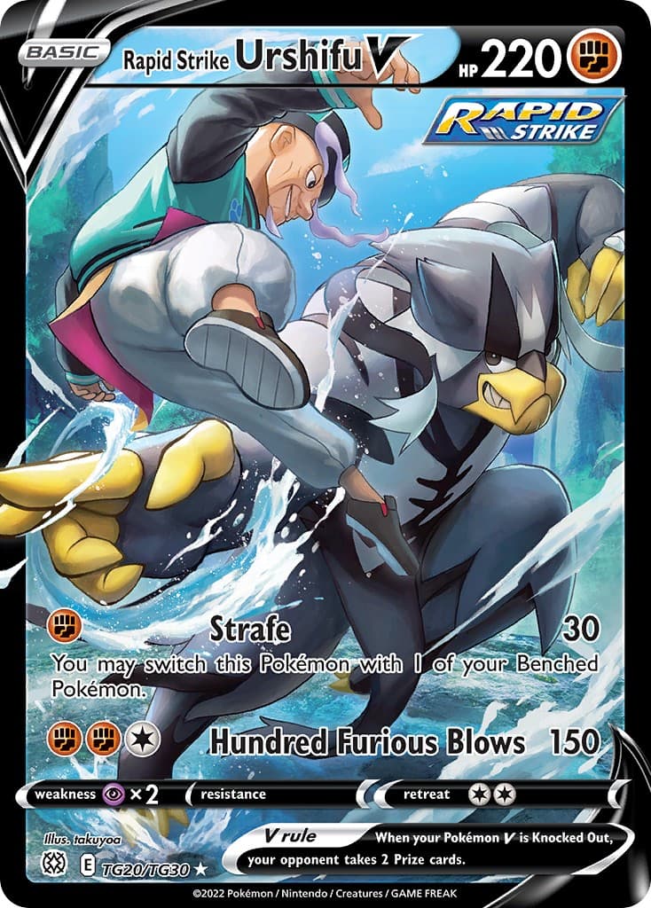 Rapid Strike Urshifu V - Image 1