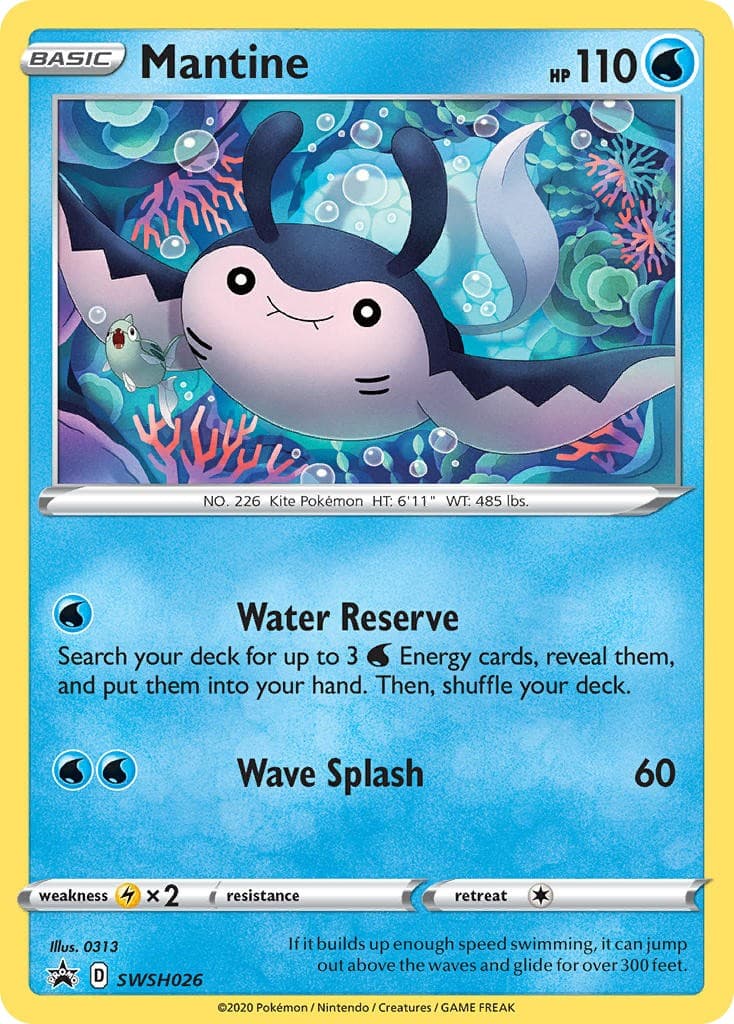 Mantine - Image 1