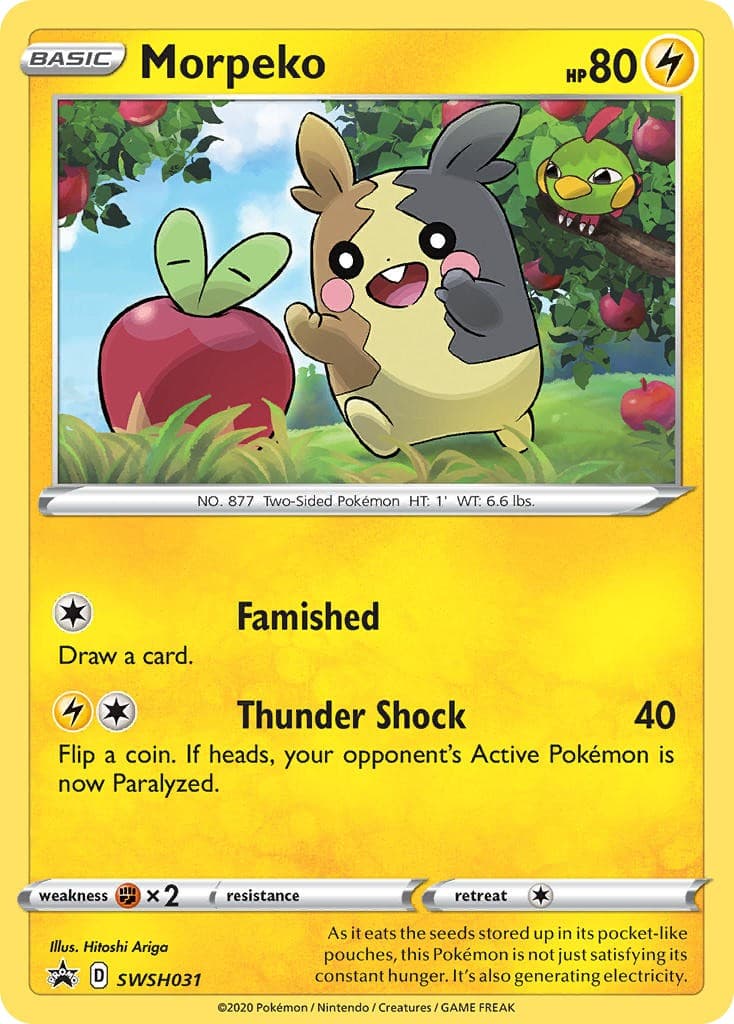 Morpeko - Image 1