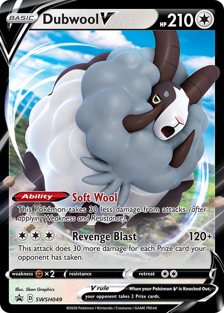 Dubwool V - Image 1
