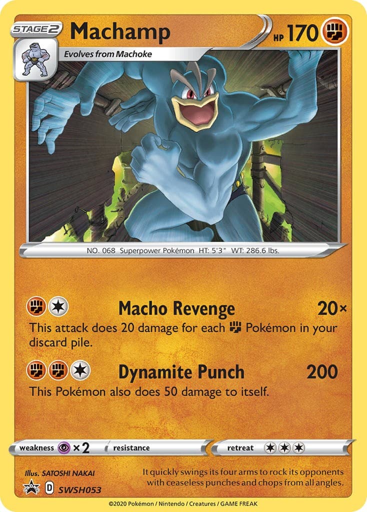 Machamp - Image 1