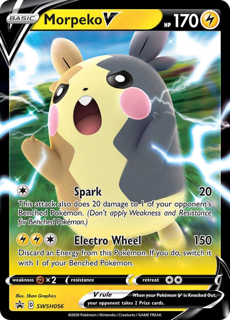 Morpeko V - Image 1