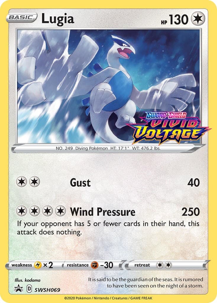 Lugia - Image 1