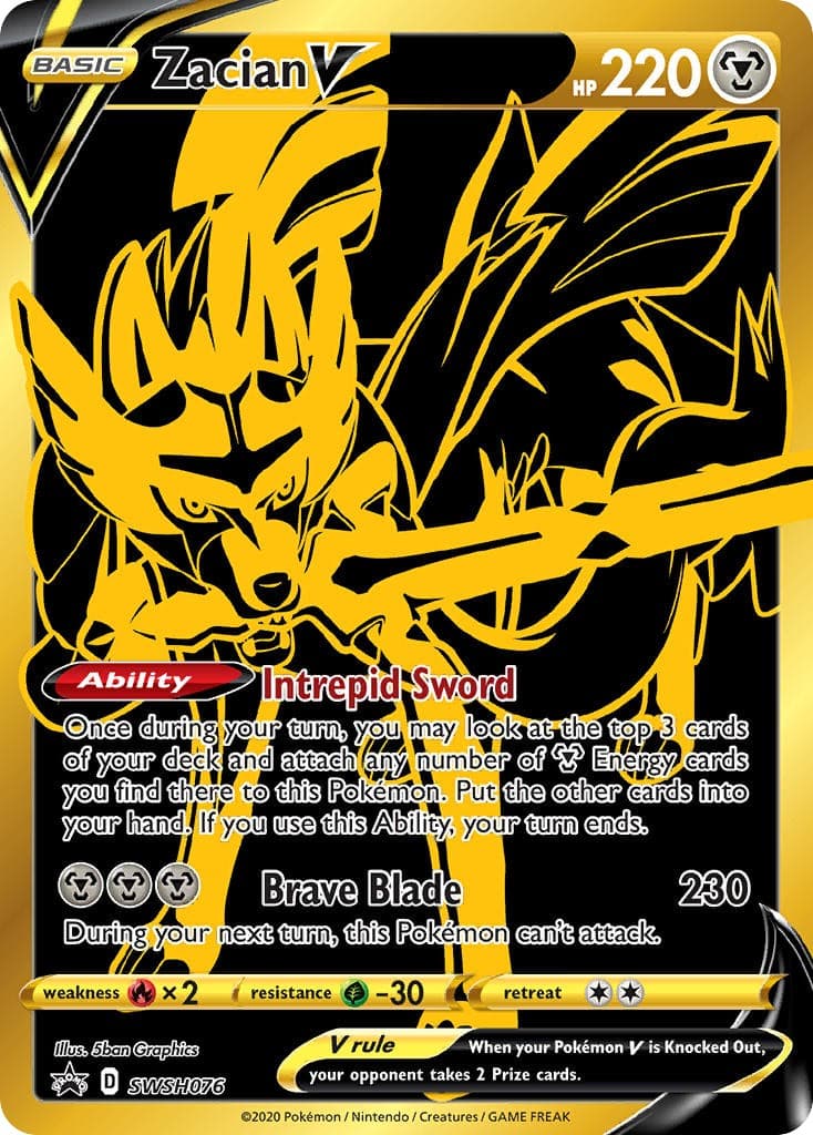 Zacian V - Image 1