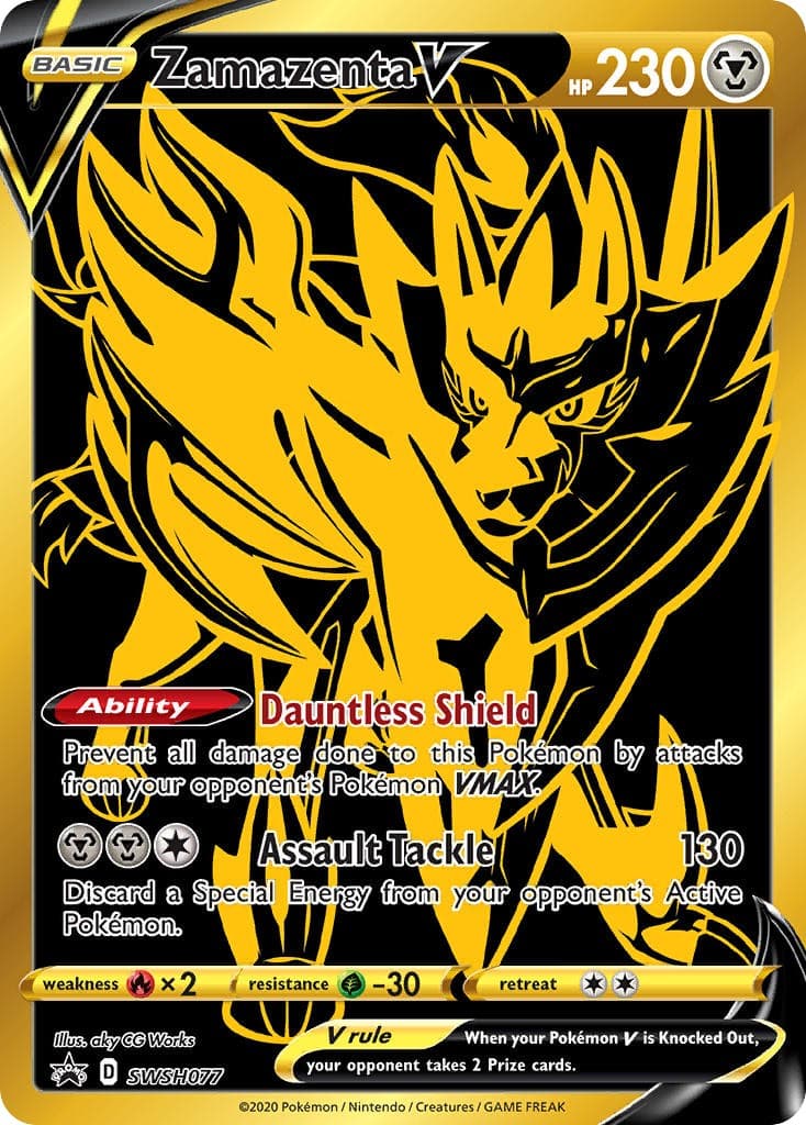 Zamazenta V - Image 1