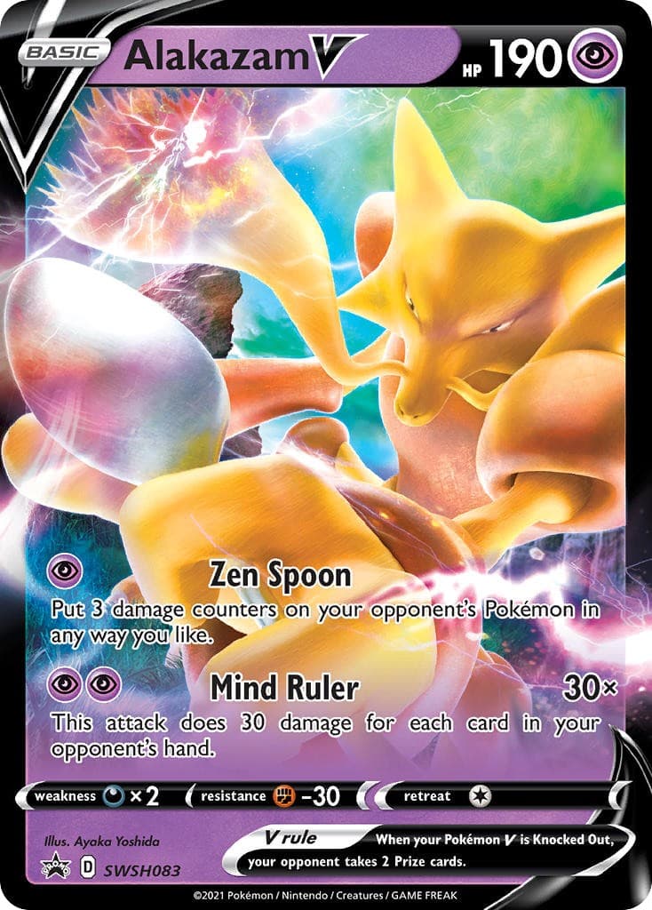 Alakazam V - Image 1
