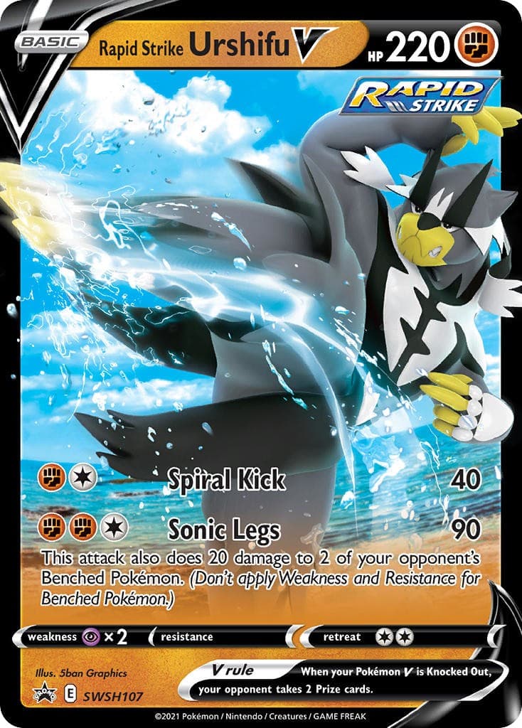 Rapid Strike Urshifu V - Image 1