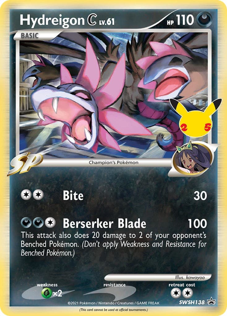 Hydreigon C - Image 1
