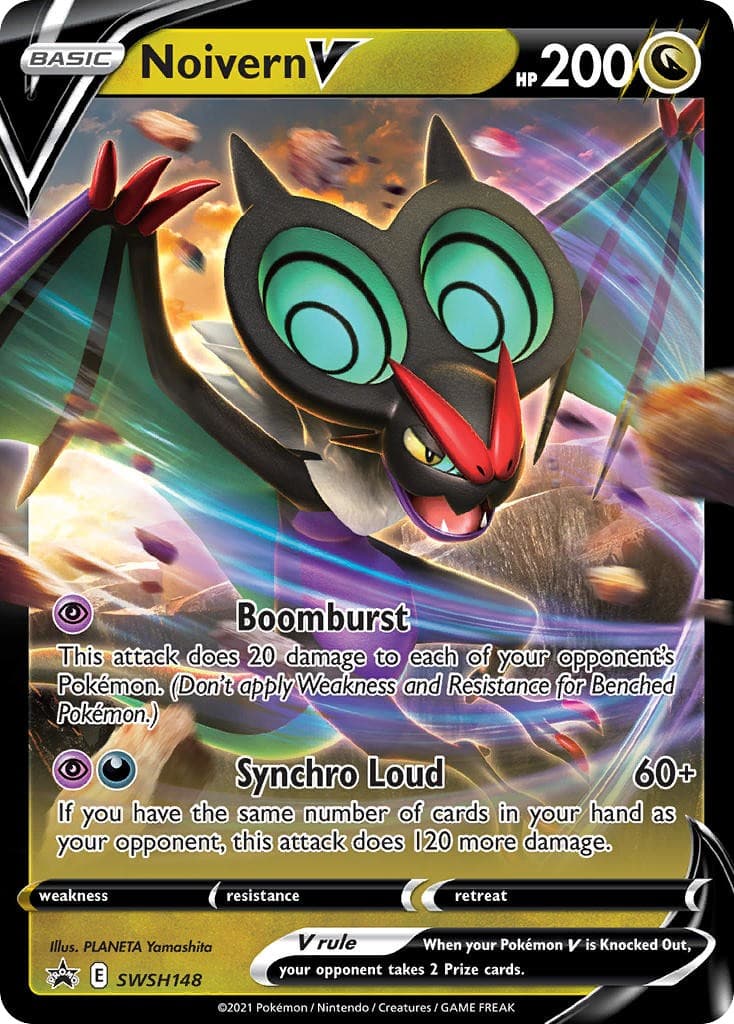 Noivern V - Image 1