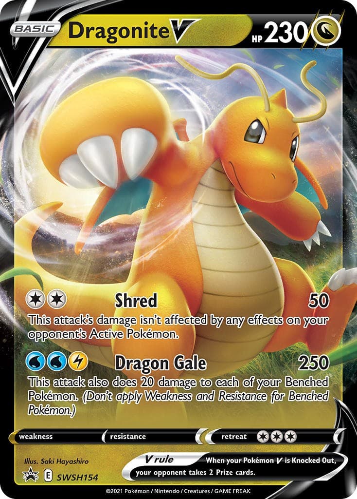 Dragonite V - Image 1