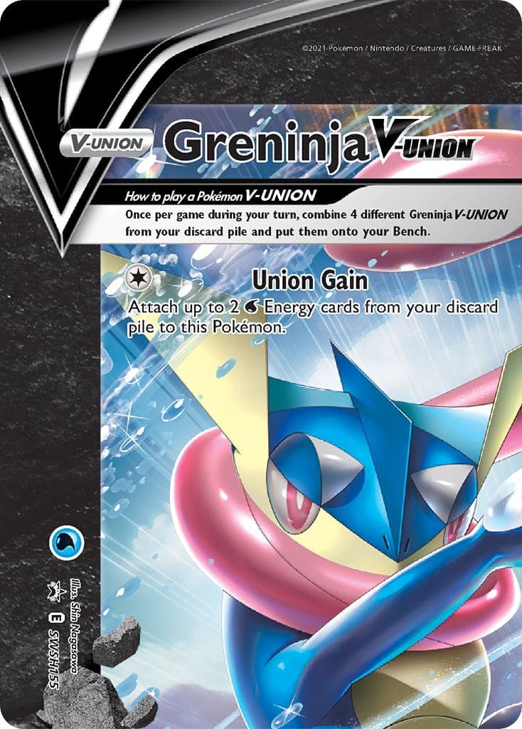 Greninja V-UNION - Image 1