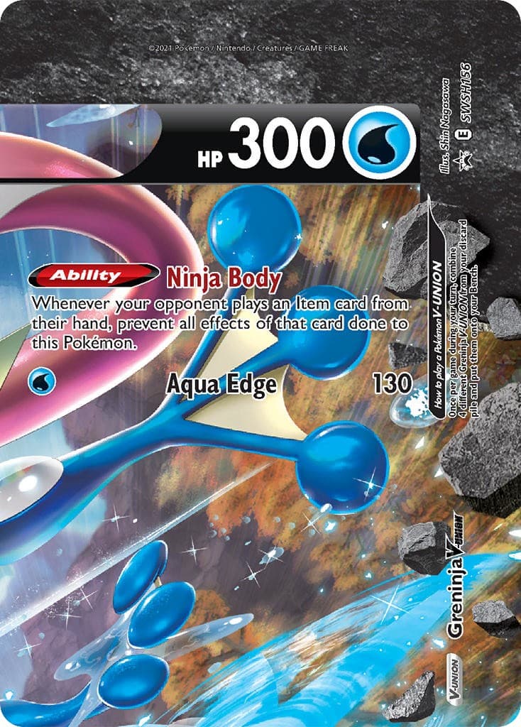 Greninja V-UNION - Image 1
