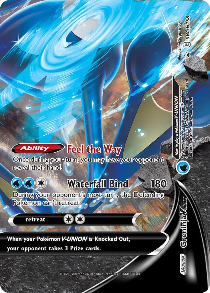 Greninja V-UNION - Image 1
