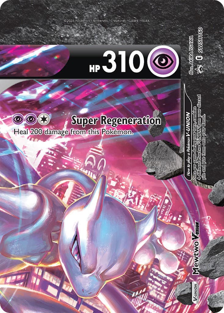 Mewtwo V-UNION - Image 1