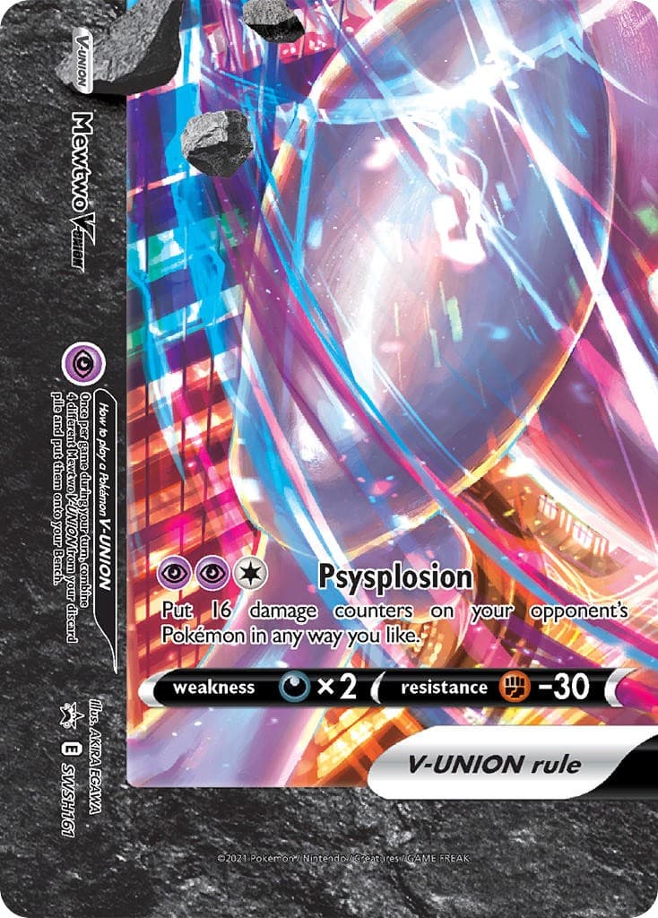 Mewtwo V-UNION - Image 1