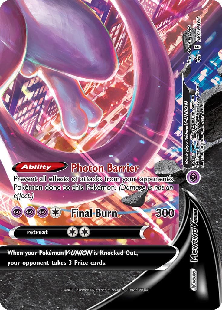 Mewtwo V-UNION - Image 1