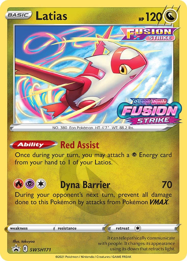 Latias - Image 1