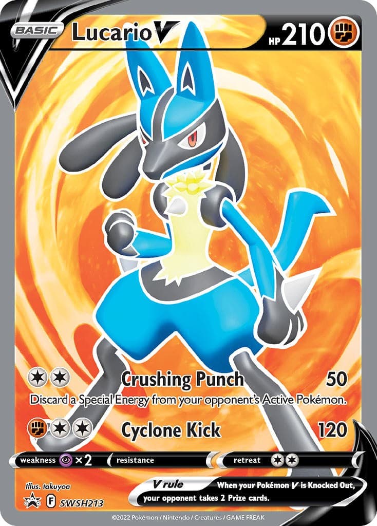 Lucario V - Image 1