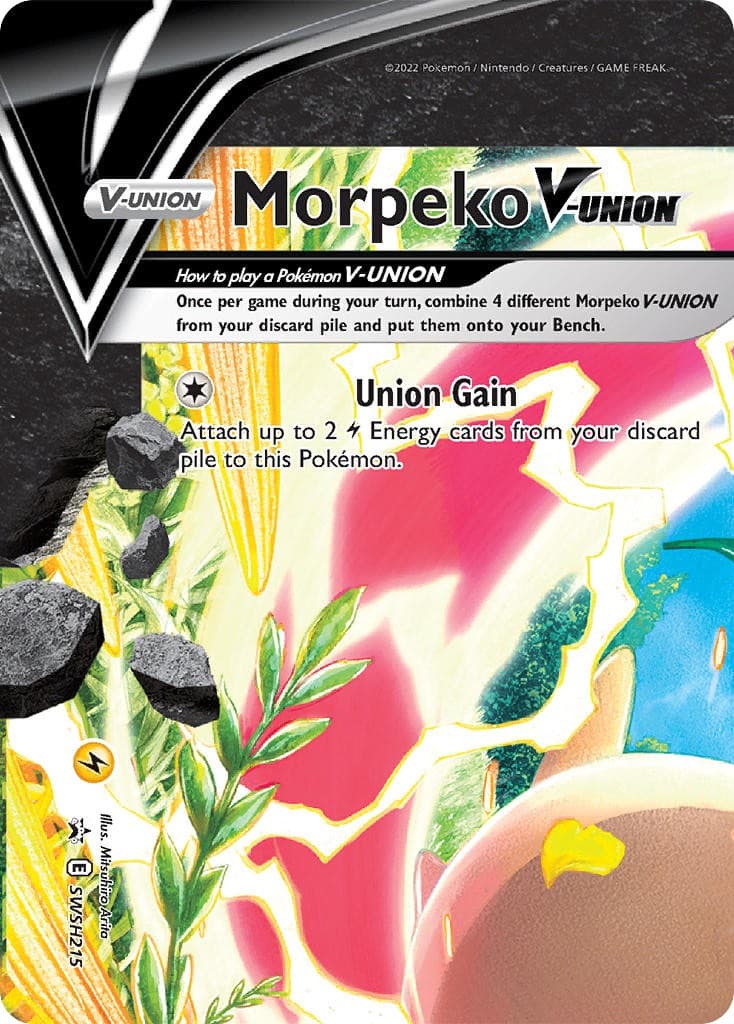 Morpeko V-UNION - Image 1
