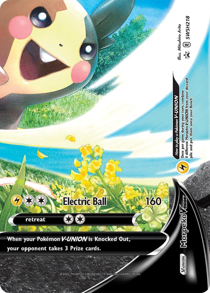 Morpeko V-UNION - Image 1