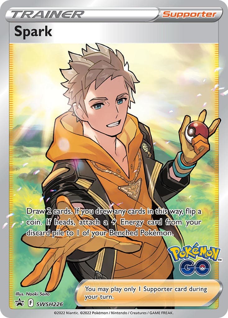Spark - Image 1
