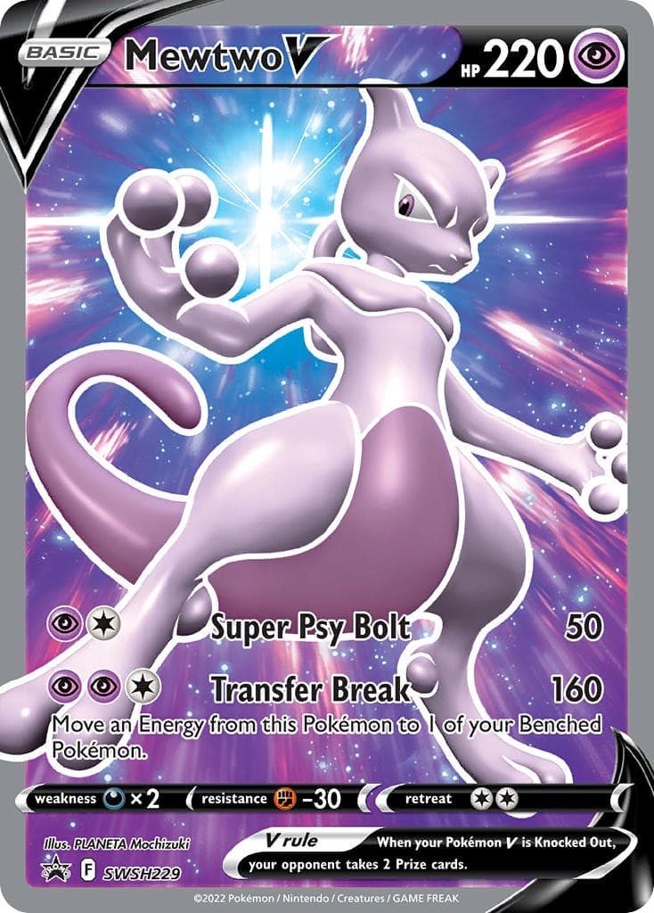 Mewtwo V - Image 1