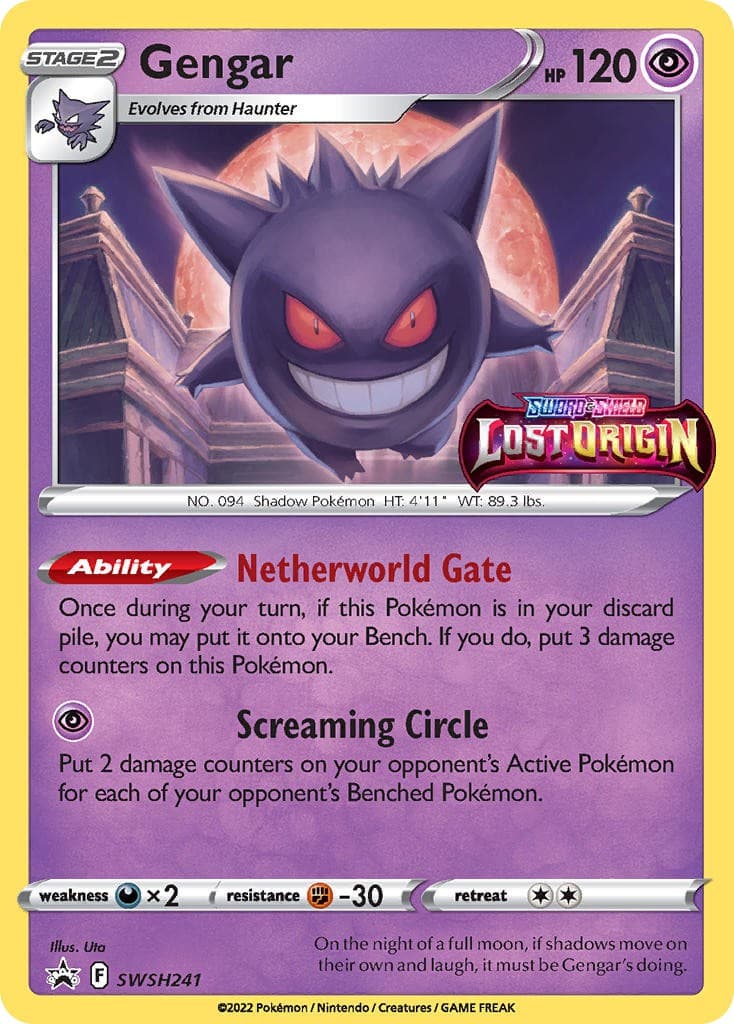 Gengar - Image 1