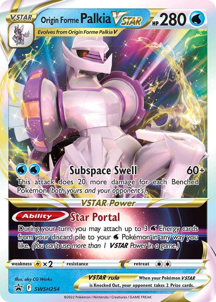Origin Forme Palkia VSTAR - Image 1