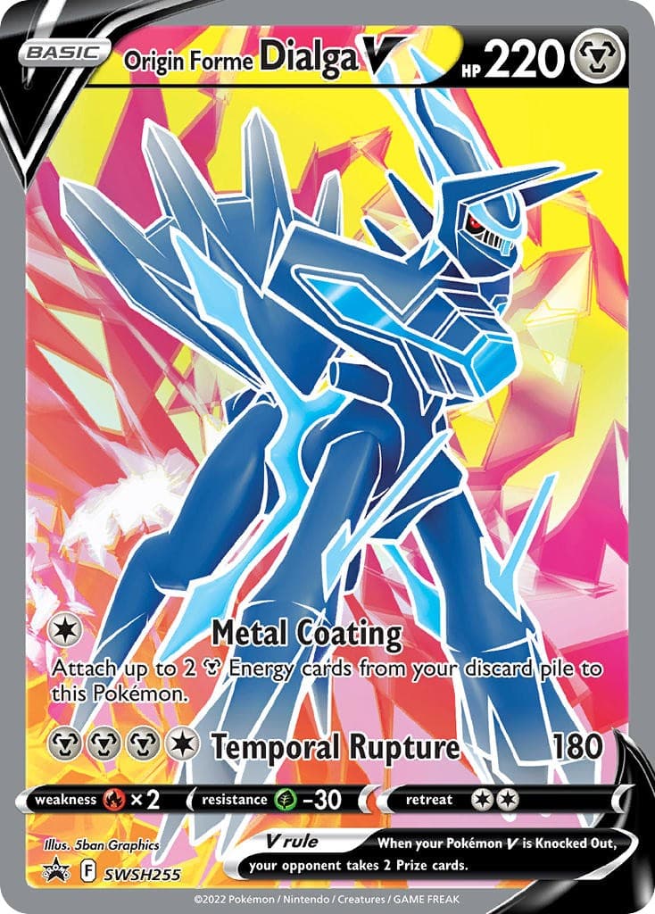 Origin Forme Dialga V - Image 1