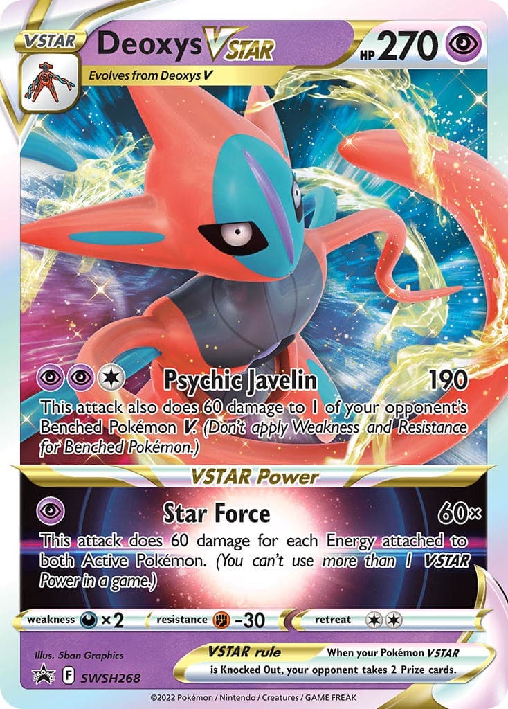 Deoxys VSTAR - Image 1