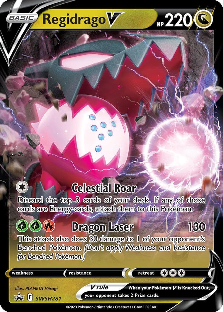 Regidrago V - Image 1