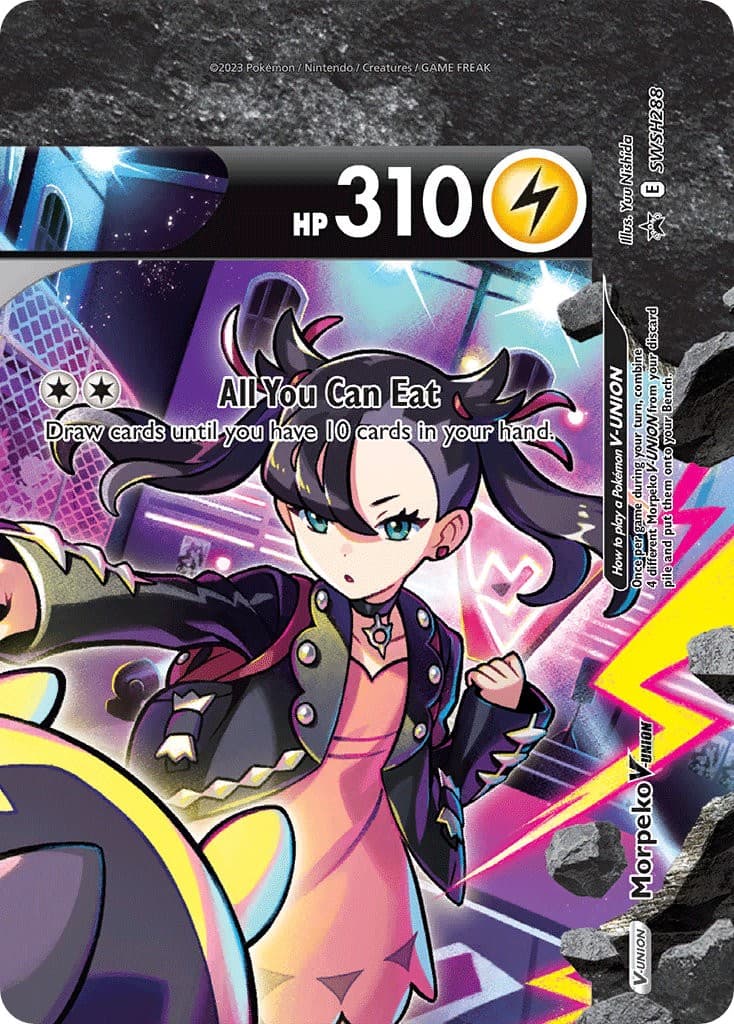 Morpeko V-UNION - Image 1
