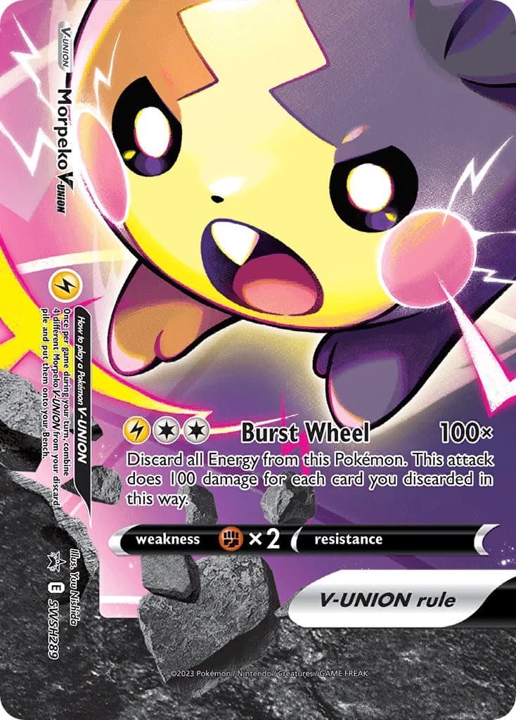 Morpeko V-UNION - Image 1