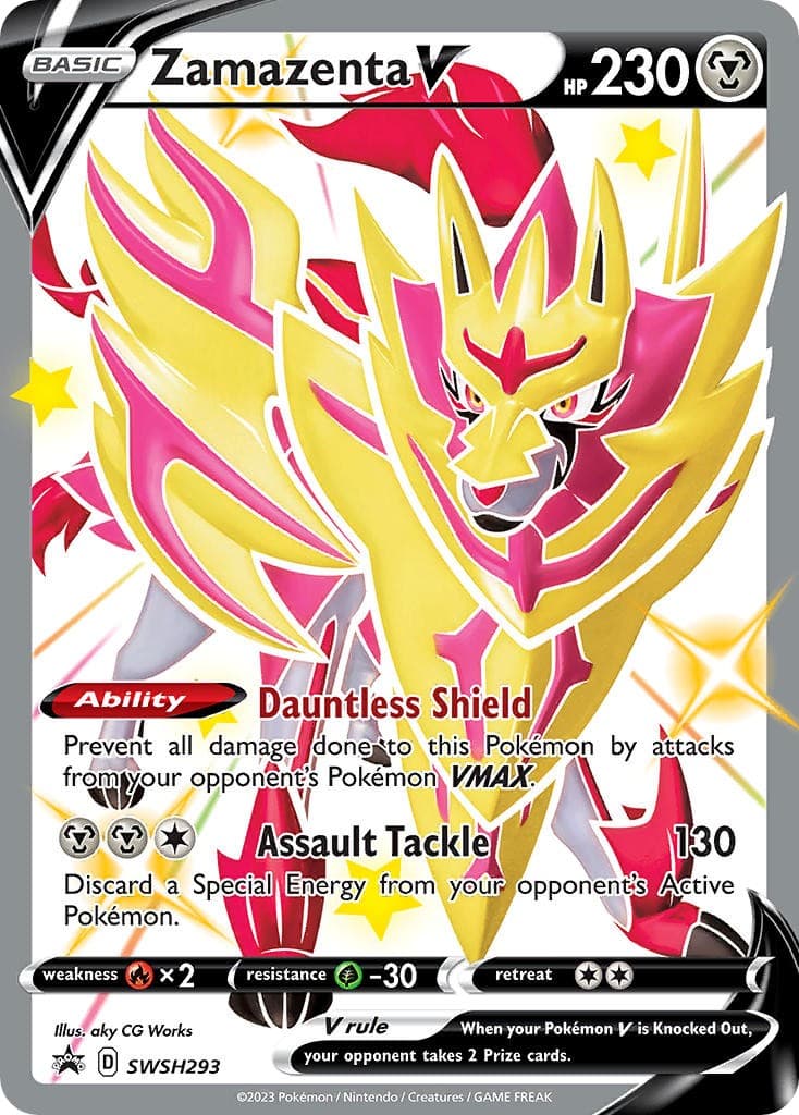 Zamazenta V - Image 1