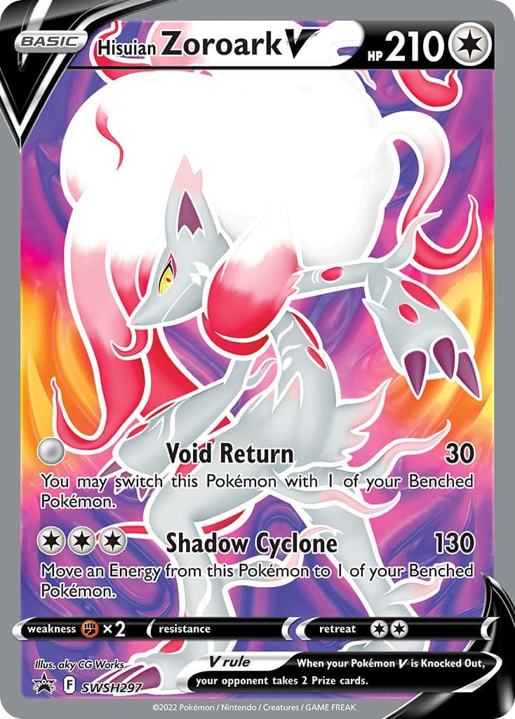 Hisuian Zoroark V - Image 1