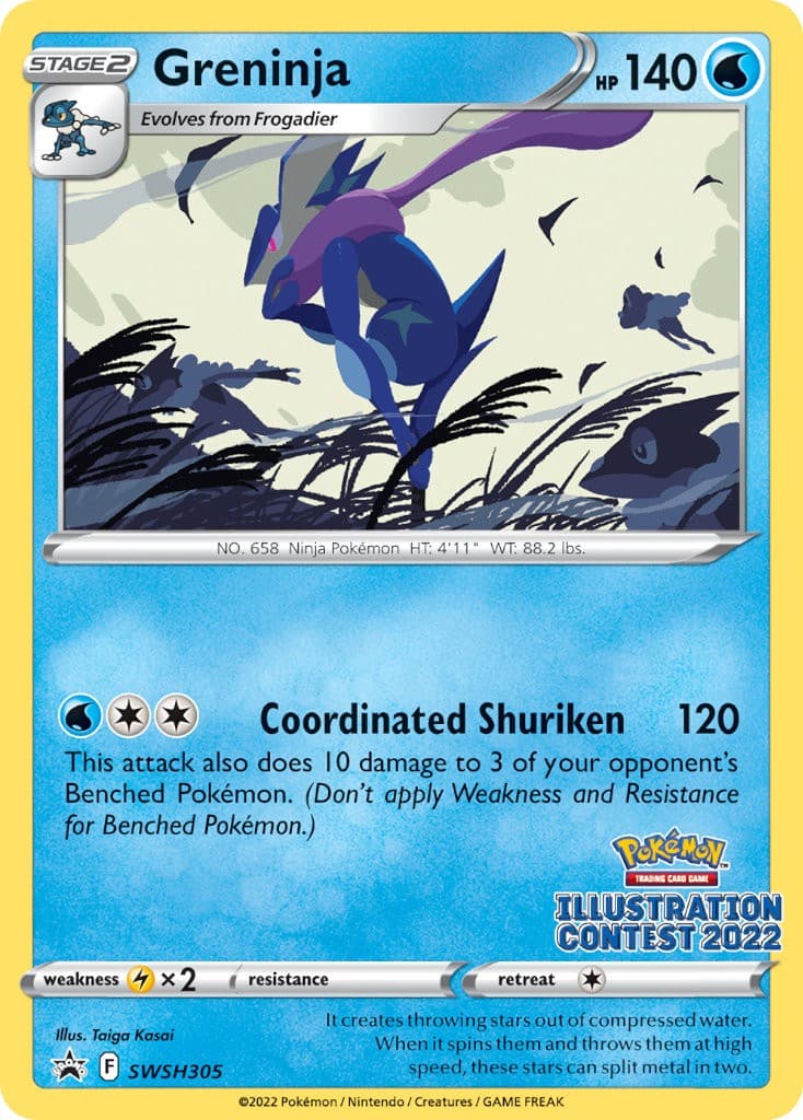 Greninja - Image 1